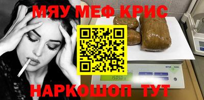 героин Бузулук
