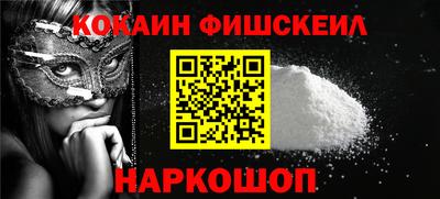 героин Бузулук