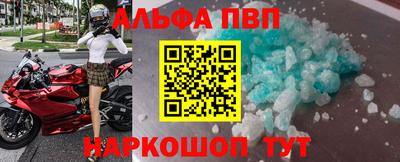 героин Бузулук