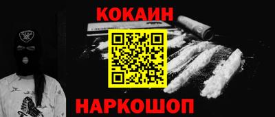 героин Бузулук