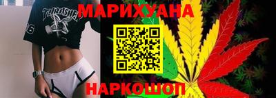 героин Бузулук
