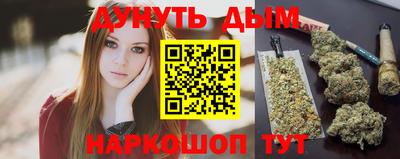 героин Бузулук