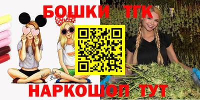 MDMA Бугуруслан