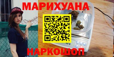 MDMA Бугуруслан