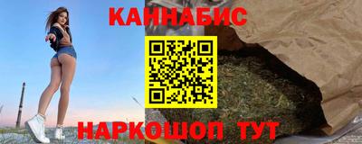 MDMA Бугуруслан
