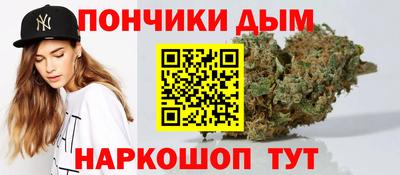 MDMA Бугуруслан