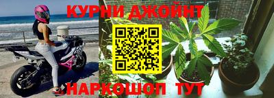 героин Бузулук