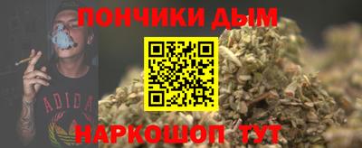 соль ск Будённовск