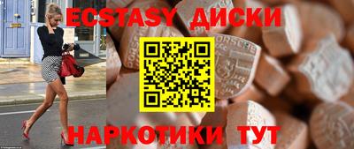 героин Бузулук