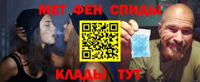 соль ск Будённовск