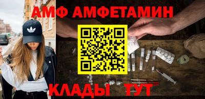 MDMA Бугуруслан
