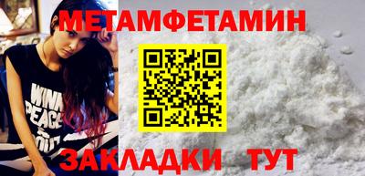 героин Бузулук