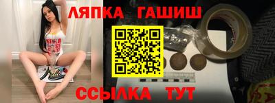 героин Бузулук
