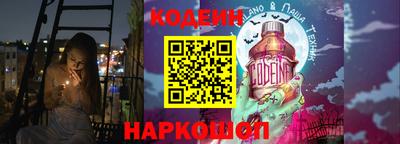 героин Бузулук