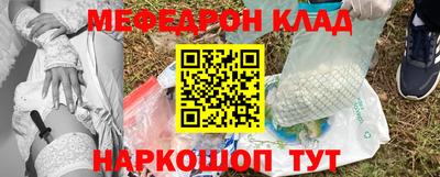 героин Бузулук