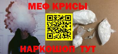 героин Бузулук